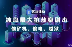 【教程经验】南京市工厂咨询电话号码_哔哩哔哩-3